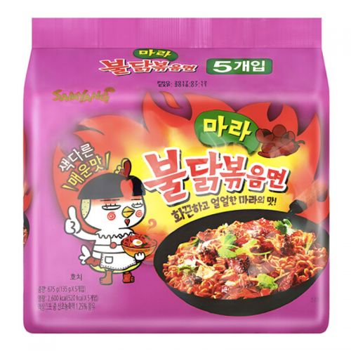 JP007 Samyang Hot Chicken Mala Ramen 5x140g
